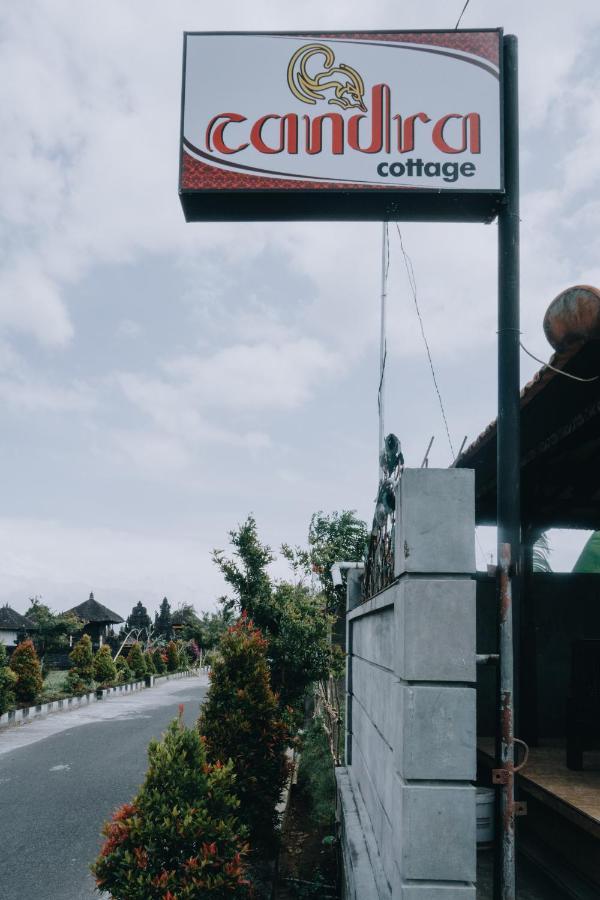Candra Cottage موندوغْ المظهر الخارجي الصورة